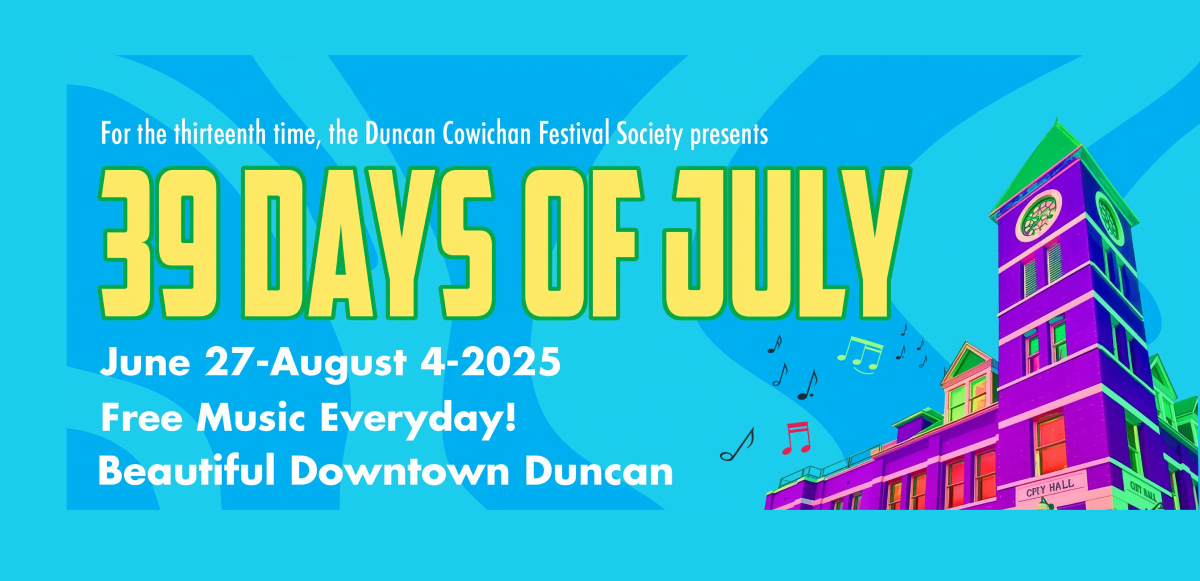 39 Days of July