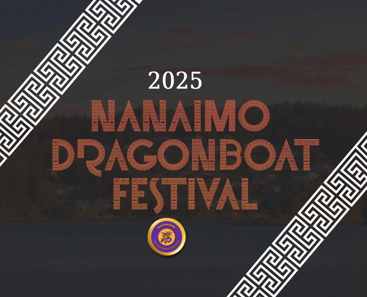 Nanaimo Dragon Boat Festival